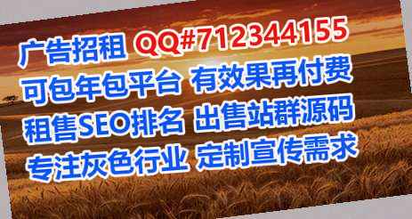 佳县卵源人力资源经营部
